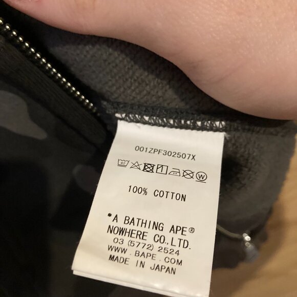 Bape Hoodie - Size Small - Picture 6 of 12